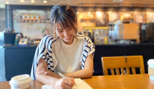 私らしい美人のつくり方